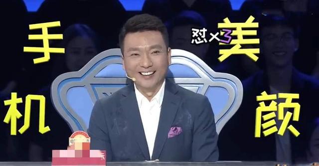 康辉热搜,康辉的热搜