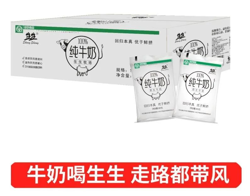 栾川赵莉县长,孟津赵莉县长