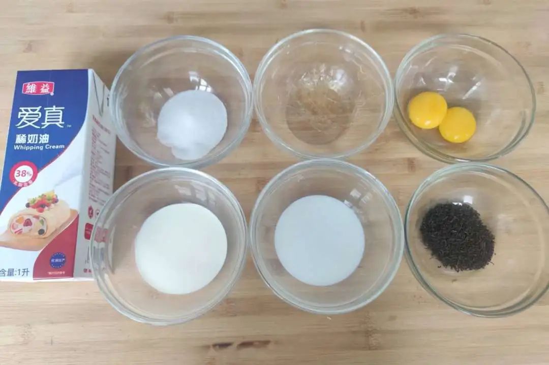 伯爵奶茶戚风的配方,伯爵慕斯奶茶配方