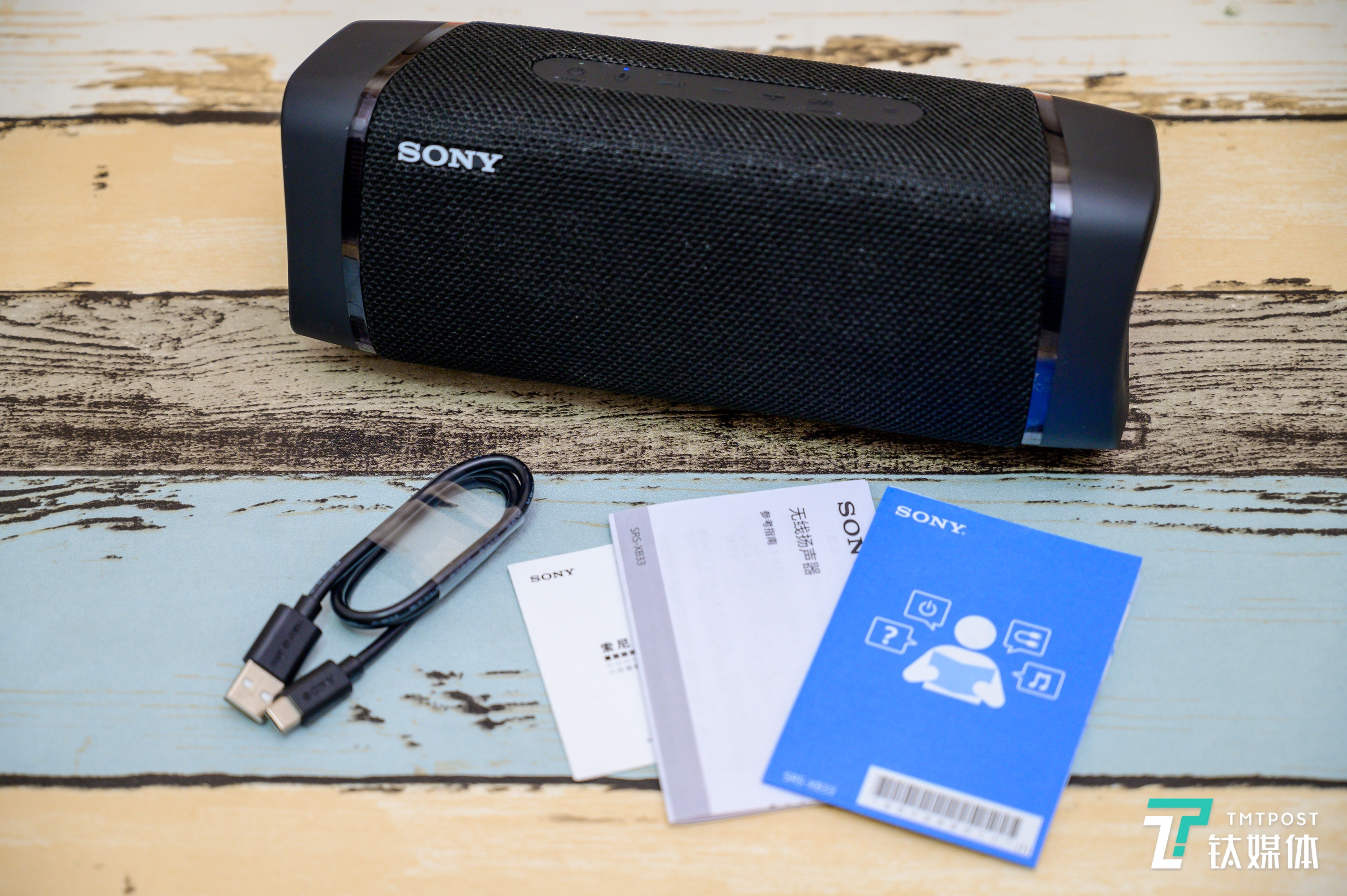 索尼xb33蓝牙音响讲解,索尼srs-xb33蓝牙音箱