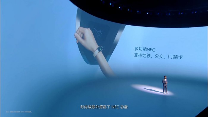 OPPOReno4/4Pro发布：全系65W闪充2999/3799元起售