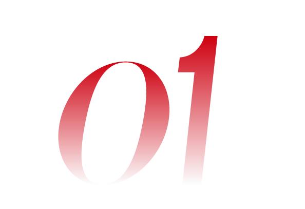 聚焦全球目光的设计与生活，首发揭秘