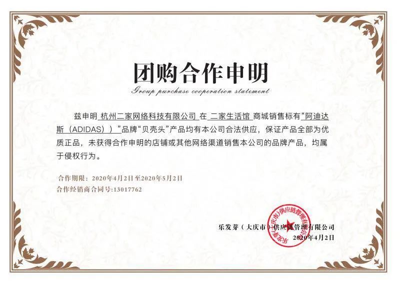 最受欢迎的鞋子,最受欢迎鞋子