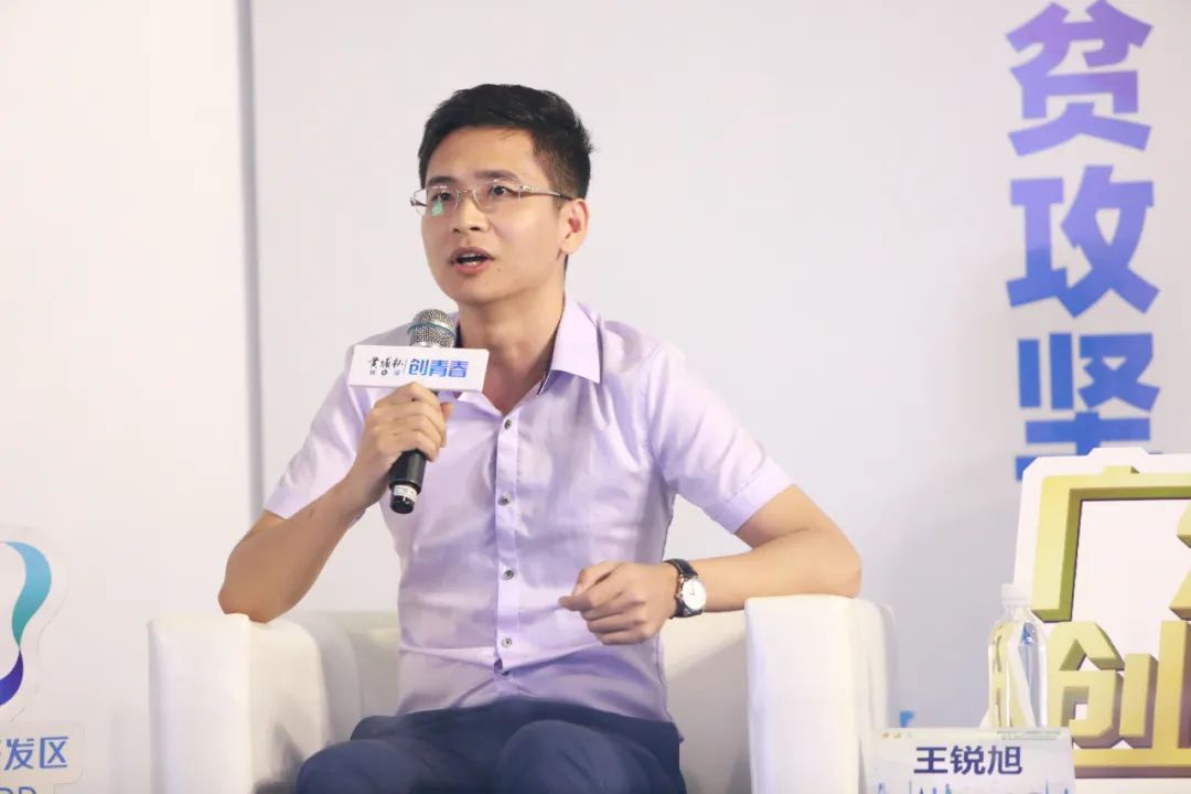 创青春全国创业大赛,2019年创青春创业大赛