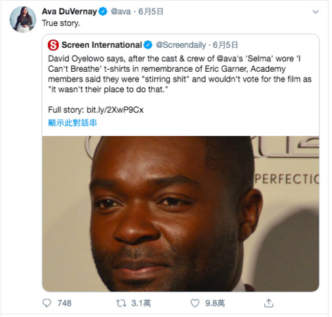 民权奥斯卡电影,民权纪录片2011年