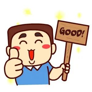 外地小客车高峰时段也能进外环！攻略来了