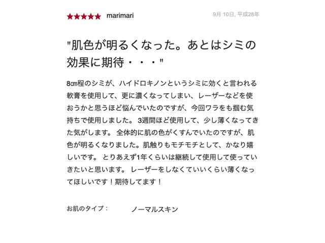 skii神仙水有清爽款吗,skii神仙水顶级系列