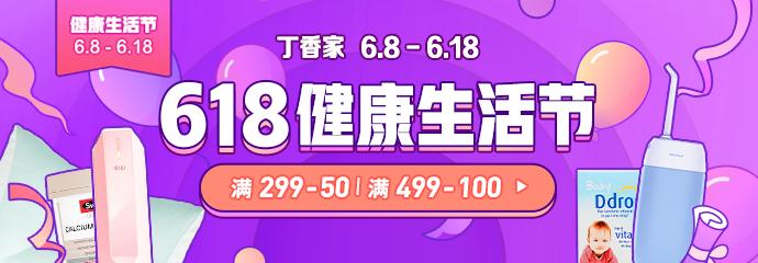 什么奶营养价值高补钙,脱脂补钙奶粉中年吃的哪个牌子好