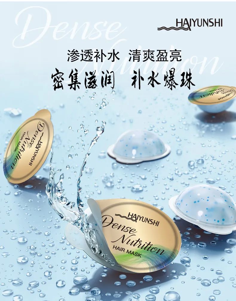 好嘢团购优惠,广州好嘢直播节