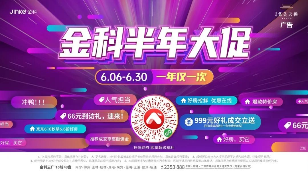 怎样进行康复治疗？《祝您健康》昭通市中医医院陈禹彤医生为您支招