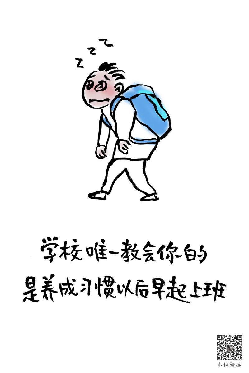 一懒众衫小，薪净自然凉