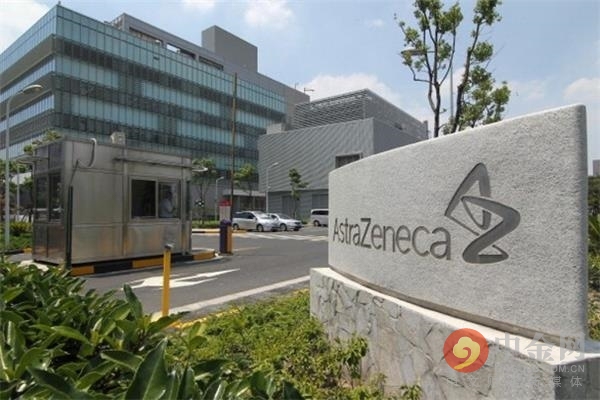 阿斯利康收购血脂康,阿斯利康收购