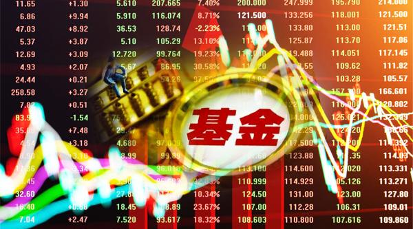 挑选赚钱好基金的8个黄金法则,如何选出赚钱概率高的基金