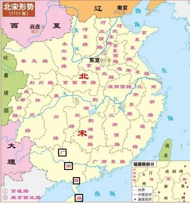 什么是广西科目一二三四,什么是广西步