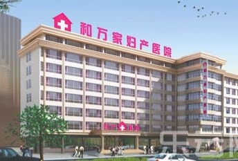 康芝药业补益类产品,康芝药业大健康