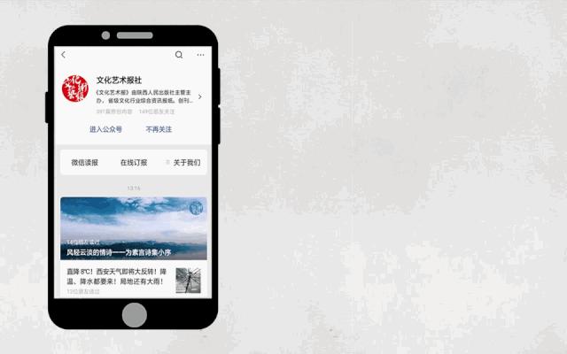 李正善作品,李正善书法欣赏