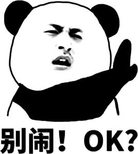 四川人说普通话为什么那么搞笑,四川人学习普通话的技巧与训练