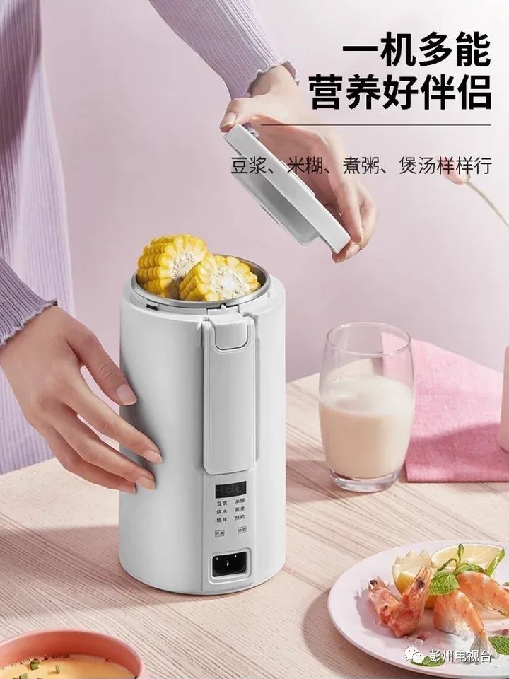 天全禁毒知识竞赛,武都市青少年禁毒知识竞赛