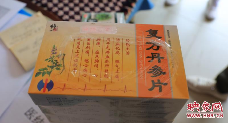 六箱修正药真假难辨？荥阳市市场监督管理局介入调查