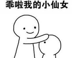 颜值逆袭！路人脸也能拥有的“作弊级”变美*法大**