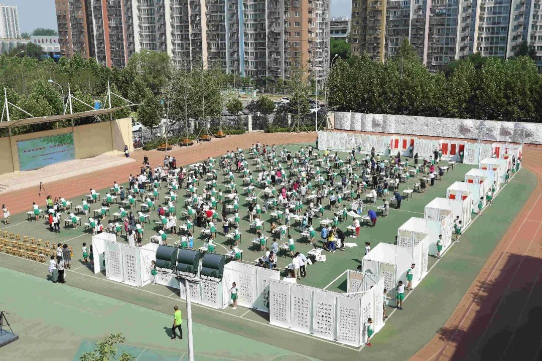 海淀学校都是“宝”，我们带您“云”探校|第二辑