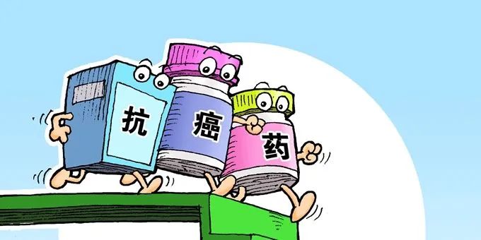 【典型案例】QQ群里买癌症靶向药,寄来却变成廉价麦克风