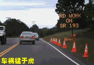 两辆教练车带头逆行，怎样罚？