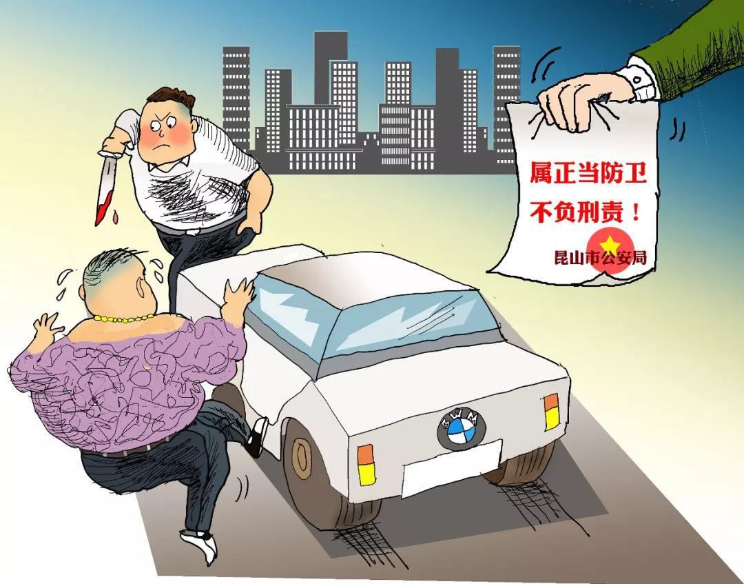 刀砍伤人怎么判刑罚款,用刀正当防卫砍伤人怎么判刑