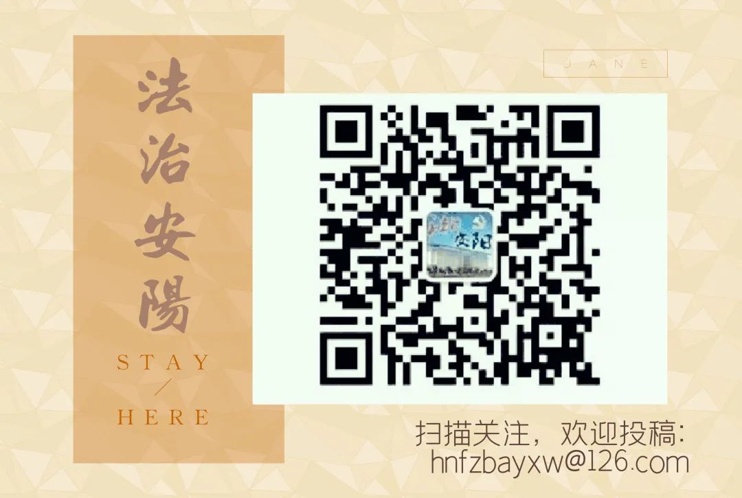 政法频道新闻最新,政法新闻今日头条