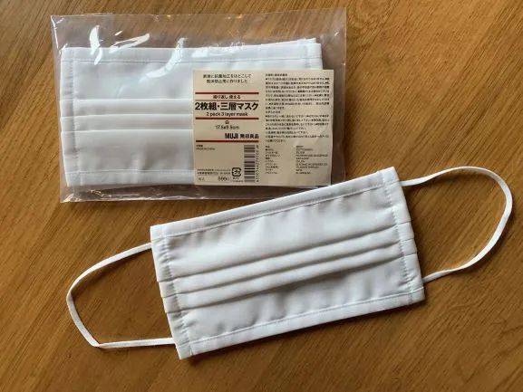 浼樿。搴撳拰muji,浼樿。搴撲笌muji