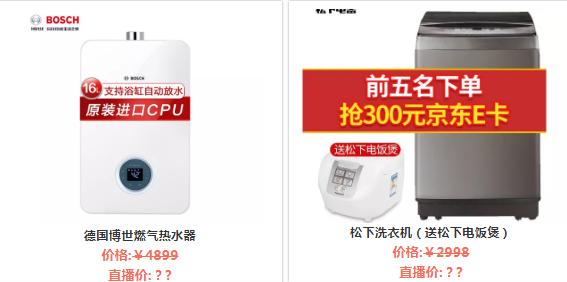 高能预警心如止水,高能预警震撼视角