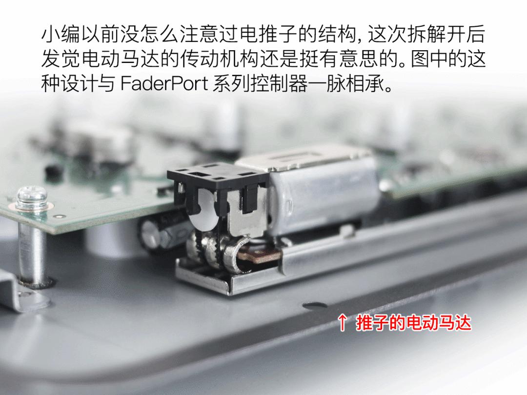 鏅憺澹扮撼presonusstudio68c,presonus鏅憺澹扮撼1824c