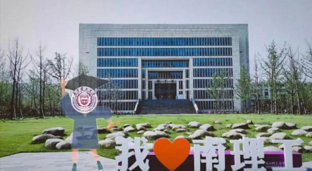 你能说一句毕业快乐吗,对我说一句毕业快乐