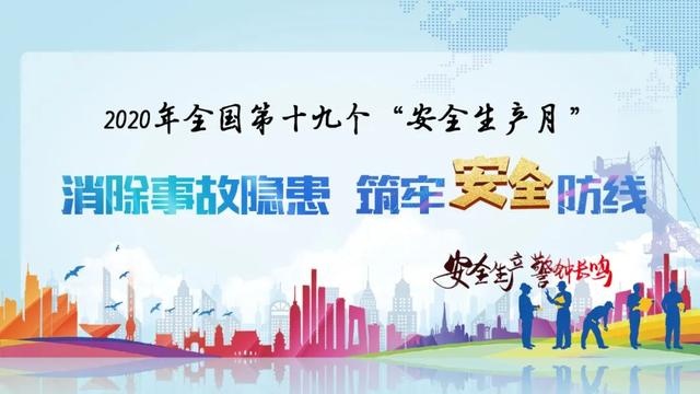 县人民医院整体搬迁公告,南部县人民医院搬迁