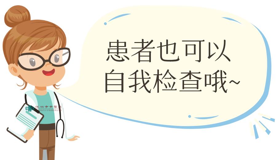 针灸治疗产后体虚宣传,针灸产后修复有效果吗