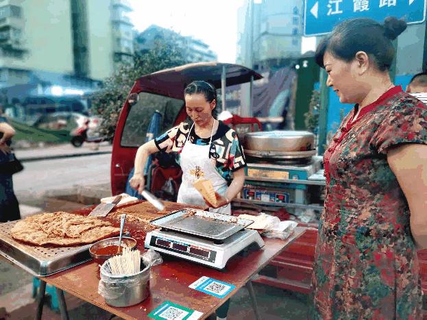最强摆地摊攻略,最强地摊