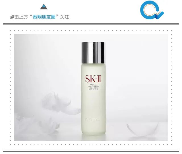 skii神仙水有清爽款吗,skii神仙水非单卖品