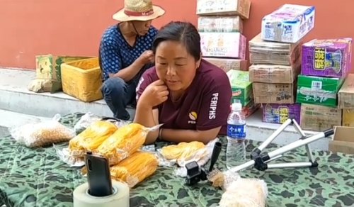 二三里赶集,二三里赶集地方在哪里