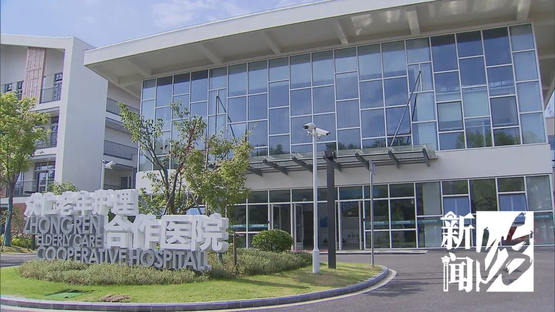 新上海凤凰自行车,上海的凤凰自行车