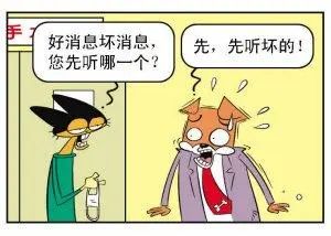 @宝山人，明天早高峰“苦”了！下周天“漏”了？