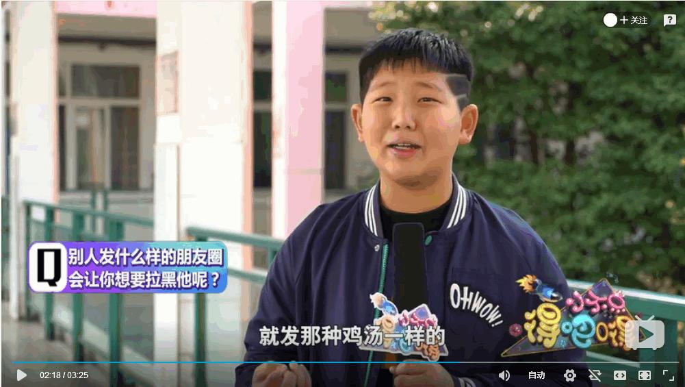 小学生如何区分阿姨和姐姐,如何区分姐姐阿姨奶奶