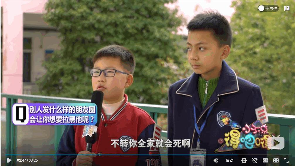 小学生如何区分阿姨和姐姐,如何区分姐姐阿姨奶奶