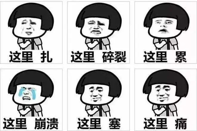 银屑病不是基因问题可以治愈吗,银屑病属不属于牛皮癣