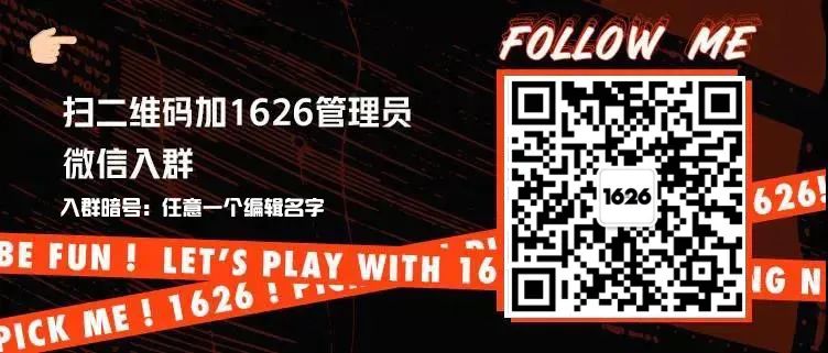 妈：“包装袋留着能干吗？”不，我就不扔