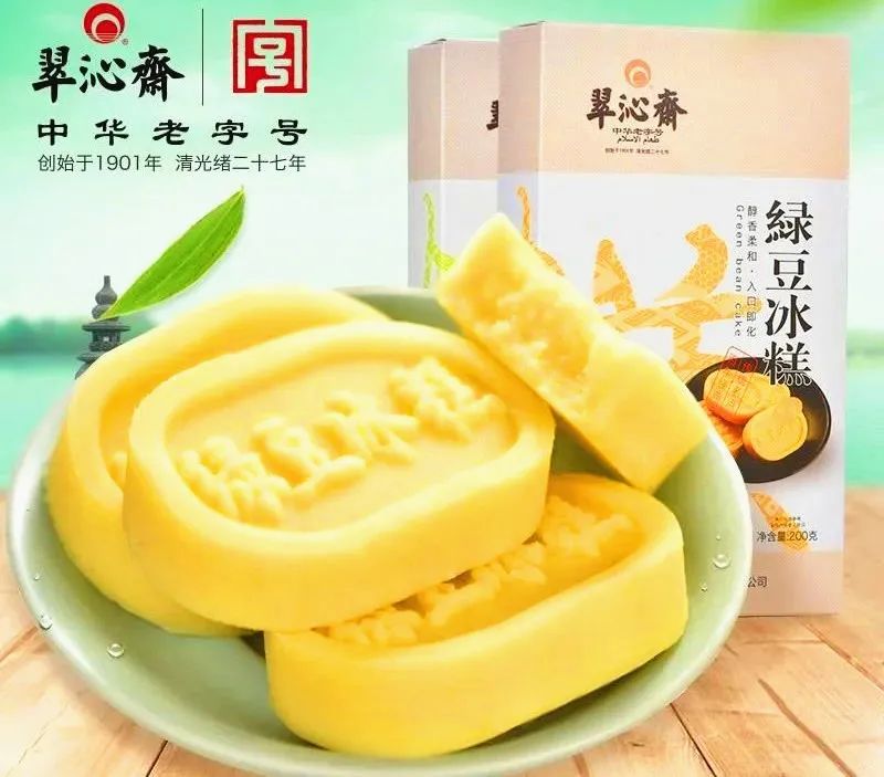 厉害了！把手机变成新农具，萧山所前女镇长带着村嫂直播带货！