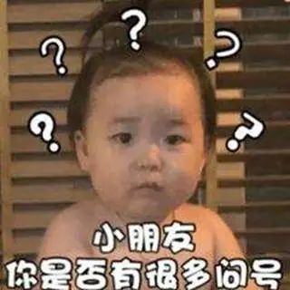 你所需要知道的北京邮局海关618海淘通关流程