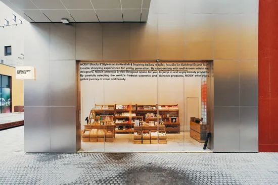 无惧关店退租潮，今年开店1000+！小姐姐最爱的“颜值”新物种们正在乘风破浪