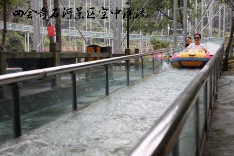 暑假肇庆旅游攻略,带上行囊出发吧