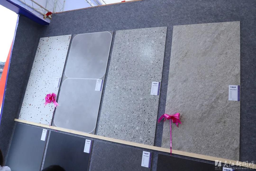 四川夹江汇丰陶瓷旗下品牌,四川夹江陶瓷pc砖厂家