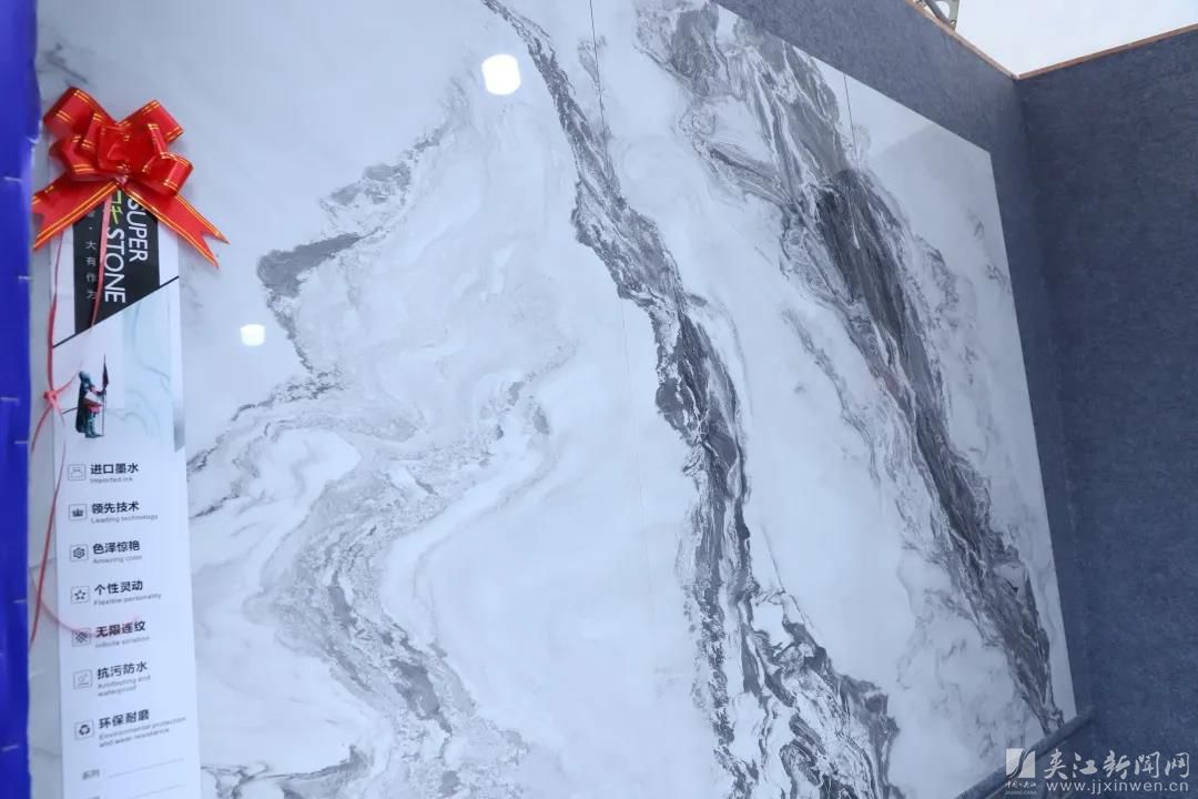 四川夹江汇丰陶瓷旗下品牌,四川夹江陶瓷pc砖厂家